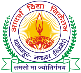 Adarsh Vidya Niketan Inter College Logo